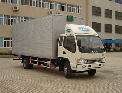 Jianghuai brand automobiles HFC5083XYKKR1 Wing opening box transport vehicle