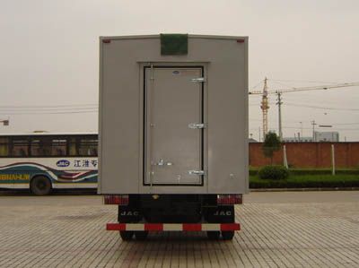 Jianghuai brand automobiles HFC5083XYKKR1 Wing opening box transport vehicle