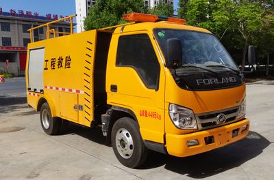 Haotian Xingyun  HTX5044XXHL6 Rescue vehicle