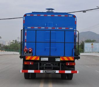 Linfeng  LLF5161TGL6 Boiler truck