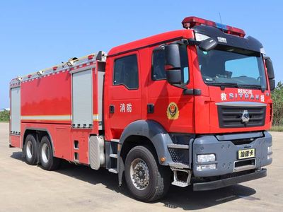 Zhenxiang  MG5330GXFPM160F6 Foam fire truck