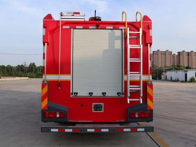 Zhenxiang  MG5330GXFPM160F6 Foam fire truck