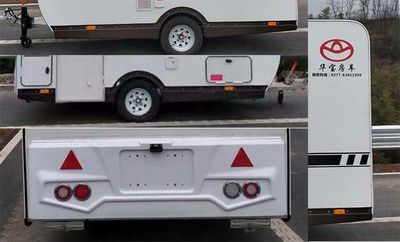 Yuxing  NHB9011XLJ RV trailer