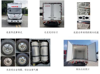 Qingling (Traditional)  QL5081XLCFCEVERKA Fuel cell refrigerated vehicle