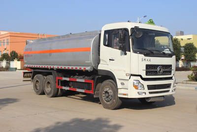 Runzhixing  SCS5250GYYD Oil tanker