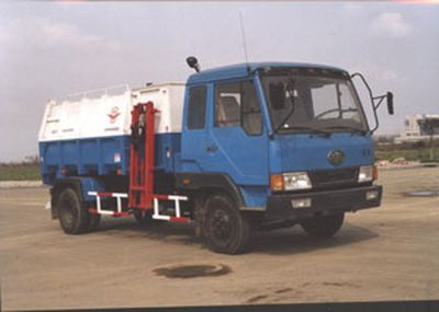 Yuanda  SCZ5080ZZZ Hydraulic Lifter Garbage truck 