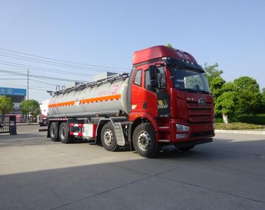 Xingshi  SLS5320GZWC6 Miscellaneous dangerous goods tank transport vehicle