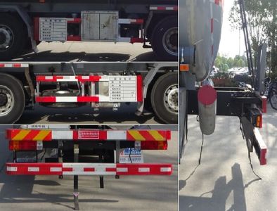 Xingshi  SLS5320GZWC6 Miscellaneous dangerous goods tank transport vehicle