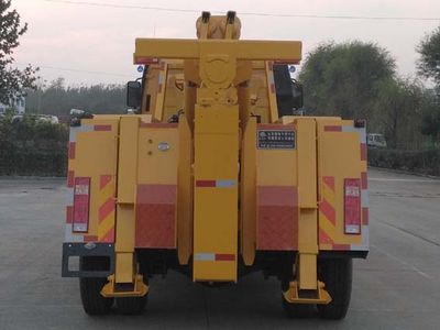 Lufeng  ST5160TQZAT Obstacle clearing vehicle