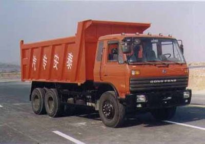 Wuyue  TAZ3228 Dump truck