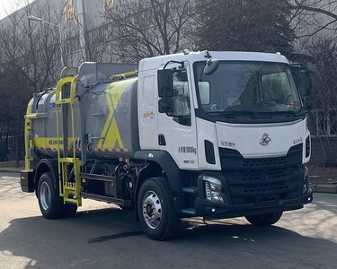 XCMG  XGH5180TCAL6 Kitchen waste truck