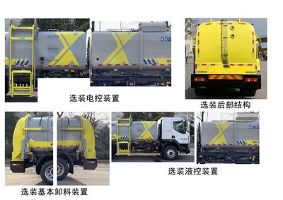 XCMG  XGH5180TCAL6 Kitchen waste truck