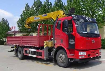 XCMG  XZJ5180JSQJ5 Vehicle mounted lifting and transportation vehicle