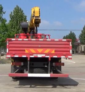 XCMG  XZJ5180JSQJ5 Vehicle mounted lifting and transportation vehicle