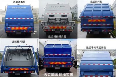 Zhonglian Automobile ZLJ5120ZYSLZE4 Compressed garbage truck