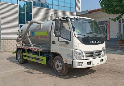 Zhongyunwei brand automobiles ZYW5071GXW6BJ Suction vehicle