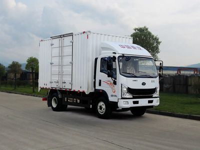 Haoman  ZZ5118XXYG17EB0 Box transport vehicle