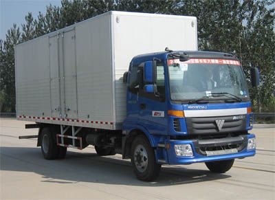 Ouman  BJ5163VKCGN1 Box transport vehicle