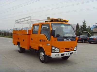 Kate  BKC5070TQX Engineering rescue vehicle