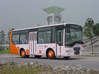 Hengtong Bus CKZ6760NA City buses