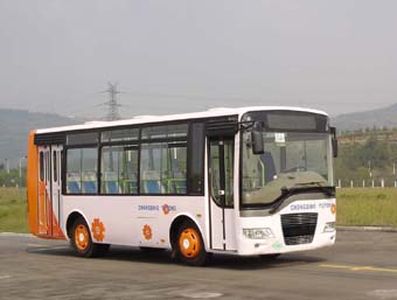 Hengtong Bus CKZ6760NA City buses