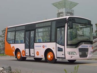 Hengtong Bus CKZ6760NA City buses