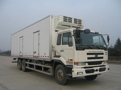 Dongfeng Nissan Diesel DND5250XLCCWB459V Refrigerated truck