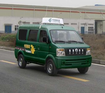 Dongfeng  EQ5024XYZF22Q Postal vehicle