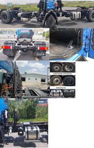 Dongfeng  EQ5126XLHL6D1 Towing coach car