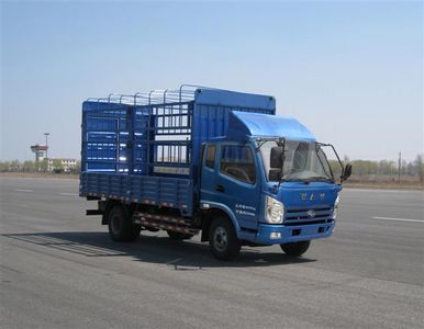 UFO  FD5092CCYP63K Grate type transport vehicle