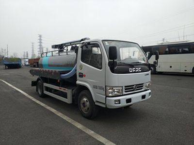 Hejia  HJK5070GXE5EQ Septic suction truck