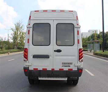 Hongyun  HYD5045XDW2DM1 Mobile service vehicle