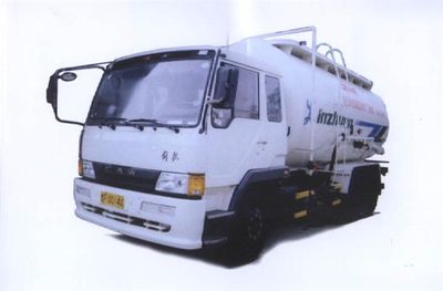 Osli  LQZ5161GFL Powder material transport vehicle