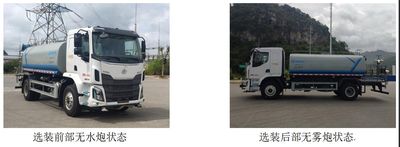 Yanlong  LZL5180GQX Cleaning car