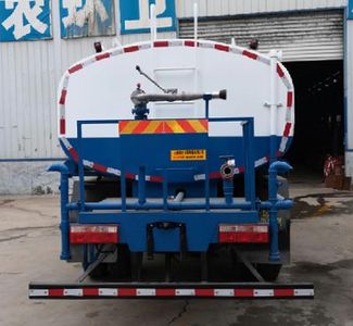 Xiangnongda  SGW5160GPSF watering lorry 