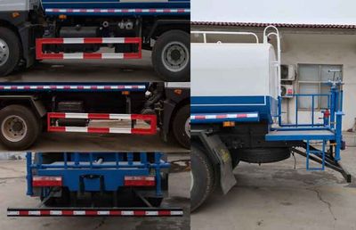 Xiangnongda  SGW5160GPSF watering lorry 