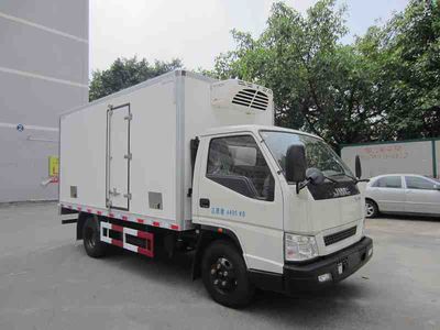 Kaifeng  SKF5044XLCJ Refrigerated truck