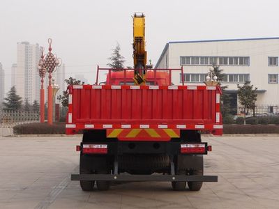 Shaanxi Automobile SX5163JSQGP3 Vehicle mounted lifting and transportation vehicle