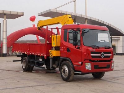 Shaanxi Automobile SX5163JSQGP3 Vehicle mounted lifting and transportation vehicle