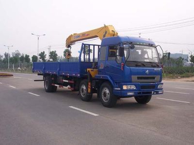 XCMG  XZJ5161JSQD Vehicle mounted lifting and transportation vehicle