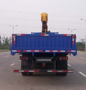 XCMG  XZJ5161JSQD Vehicle mounted lifting and transportation vehicle