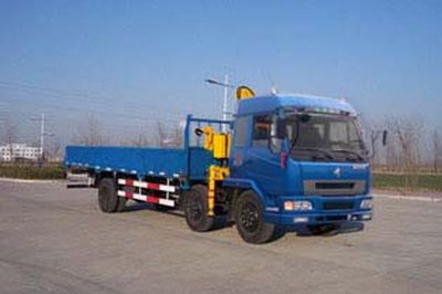 XCMG  XZJ5161JSQD Vehicle mounted lifting and transportation vehicle