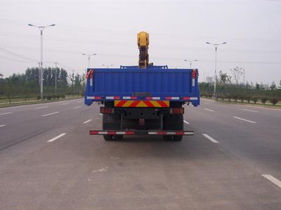 XCMG  XZJ5161JSQD Vehicle mounted lifting and transportation vehicle