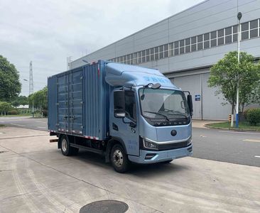 Yutong  ZKH5045XXYBEV201 Pure electric box type transport vehicle