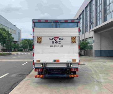 Yutong  ZKH5045XXYBEV201 Pure electric box type transport vehicle