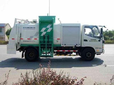 Zhonglian Automobile ZLJ5070TCABEV Pure electric kitchen waste truck