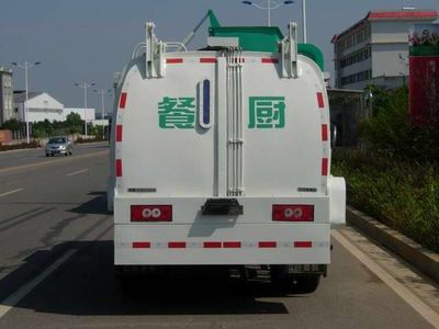 Zhonglian Automobile ZLJ5070TCABEV Pure electric kitchen waste truck