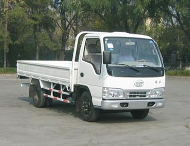 Jiefang AutomobileCA1041HK26L22Truck