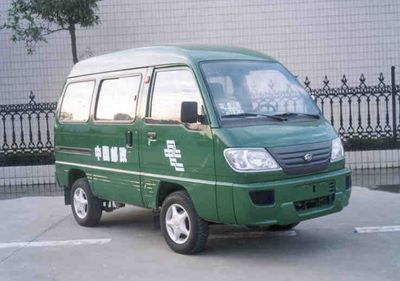 Changhe brand automobilesCH5011XYZBPostal vehicle