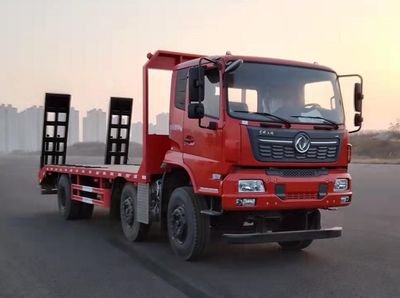 Dongfeng  DFH5250TPBBX1A Flat transport vehicle